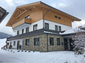  Haus Tirol  Ладис